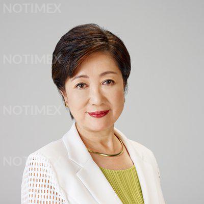 Gobernadora de Tokio espera que JO se realicen sin contratiempos
